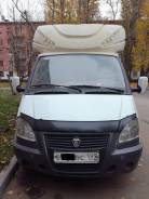 ГАЗ 3302. Газель, 2 400 куб. см.