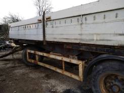 Krone AZW18. Krone AZW 18