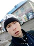 Грузчик. Среднее образование