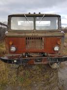 ГАЗ 66. , 4 250 куб. см., 4x4