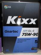 Kixx. Вязкость 75W-90, синтетическое