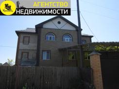 Продам кирпичный коттедж. Улица Заовражная 74, р-н Гортоп, площадь дома 126 кв. м., скважина, электричество 30 кВт, отопление электрическое, от агентс...