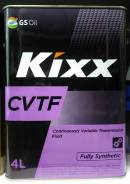 Kixx. синтетическое