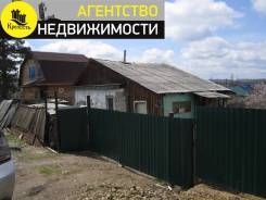 Продам Дом в районе ул. 9 мая. Ул. Мебельная, р-н ул. 9 мая, площадь дома 42 кв. м., электричество 10 кВт, отопление твердотопливное, от агентства нед...