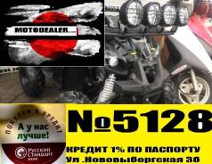 Yamaha Grizzly 125. исправен, без птс, без пробега