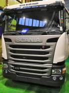 Scania. G400LA4X2HNA, 12 740 куб. см., 19 500 кг., 4x2. Под заказ