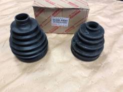 Пыльник шруса. Toyota Land Cruiser, FZJ100, HDJ100, HDJ100L, HDJ101, HDJ101K, UZJ100, UZJ100L, UZJ100W Двигатели: 1FZFE, 1HDFTE, 1HDT, 2UZFE
