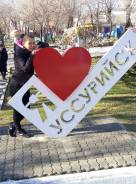 Продавец-кассир. Среднее образование