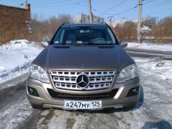 Mercedes-Benz M-Class. С водителем