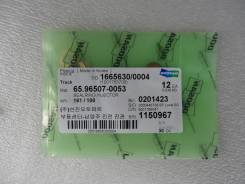 Прокладка под форсунку DL08 DL06 Daewoo 65.96507-0053