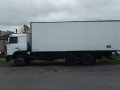 Купава МАЗ. Маз, 6x4