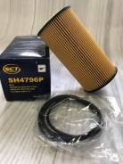 Фильтр масляный. Volkswagen: Passat, Jetta, Scirocco, Beetle, Polo, Eos, Touran, Golf Audi: S6, S3, TT, TT RS, S4, RS Q3, A4, A6, RS3, A1, A3, TTS Sko...