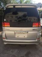 Nissan Elgrand, 1999
