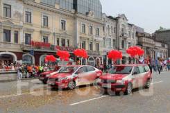 Водитель-курьер. ООО "Компания Фьюжн". Улица Комсомольская 28