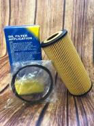 Фильтр масляный. Audi A4, 8EC, 8ED Audi S6, 4F2 Audi A6, 4F2, 4F2/C6 Audi S4, 8EC, 8ED Двигатели: ALT, ALZ, ASB, AUK, AWA, BBJ, BBK, BCZ, BDG, BFB, BG...