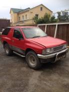 Isuzu MU. Продажа птс