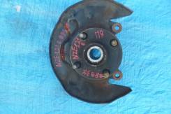 Ступица. Toyota Corolla, NZE120, NZE121, ZZE121 Toyota Corolla Fielder, NZE121, NZE121G Двигатели: 1NZFE, 2NZFE, 3ZZFE