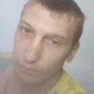Шишкарь-кедролаз.