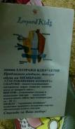 Сапоги. 28