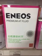 Eneos Premium. ATF (��� ����), �������������, 4��. ����