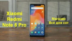 Xiaomi Redmi Note 6 Pro. �����, 4G LTE, Dual-SIM ����