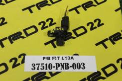 Датчик положения распредвала. Honda: Accord, Zest, Element, Accord Tourer, Stream, Airwave, Civic, Mobilio Spike, Fit Aria, Life, Partner, Elysion, Ja...