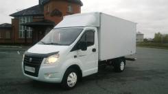 ГАЗ ГАЗель Next. Продаю Газель NEXT 2014 с дизельным двигателем Cummins 2.8, 2 000 кг., 4x2