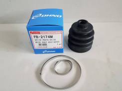 Пыльник шруса. Suzuki: Wagon R Wide, Cervo, Lapin, Swift, Wagon R Plus, Kei, MR, Alto, Wagon R Solio Mazda: Scrum, Spiano, AZ-Wagon, Laputa, Carol Ope...