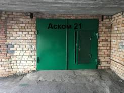 Гаражи капитальные. улица Хабаровская 36, р-н Первая речка, 23 кв. м., электричество. Вид снаружи