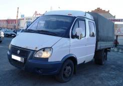 ГАЗ ГАЗель Фермер. Газель Фермер 2007 года, 2 500 куб. см., 1 500 кг., 4x2