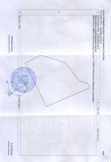 На плане изображено домохозяйство по адресу борисово 2 й спортивный пер д9 ответы