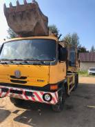 Tatra UDS-114. Татра удс
