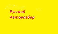 Двигатель в сборе. Лада: 2108, 2115, 2105, 2107, 2101, 2112, 2114 ГАЗ 31105 Волга ГАЗ 3110 Волга ИЖ 2126 Ода