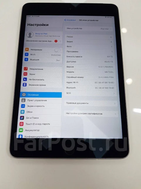 Apple iPad Mini 4 ����