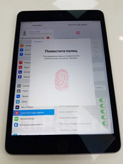 Apple iPad Mini 4 ����