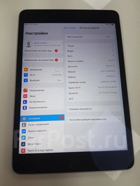 Apple iPad Mini 4 ����