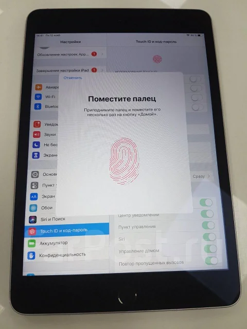 Apple iPad Mini 4 ����