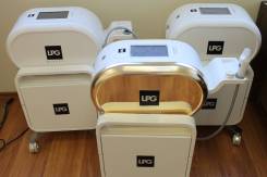 Аппараты LPG.