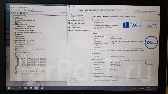 Dell Latitude E6230. 12.5", 3,3����, ��� 4 ��, ���� 500���, WiFi: 1, Bluetooth: 1, ����������� �� 4��. ����