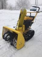 Mitsubishi. MSR650, 280 куб. см.