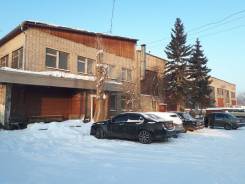 Продам комплекс зданий 4 844,3 кв. м с з/у 1,3 га в Красноярске. Улица Малиновского 20а, р-н Советский, 4 844 кв. м.