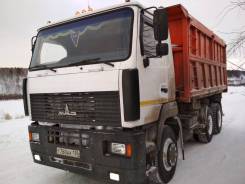 МАЗ 6501. Продается самосвал МАЗ, 20 000 кг., 6x4