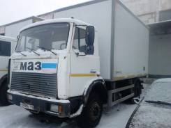 МАЗ 5731. Продается грузовик в Ачинске, 11 150 куб. см., 8 000 кг., 4x2