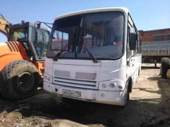ПАЗ 320402-05. Автобус , 21 место
