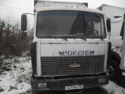 МАЗ 5731. Продается МАЗ 57431 в г. Красноярск, 2008 г. в., 11 150 куб. см., 9 340 кг., 4x2