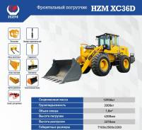 HZM. Фронтальный погрузчик XC36D. Новый, 3 300 кг., Дизельный, 1,80 куб. м.