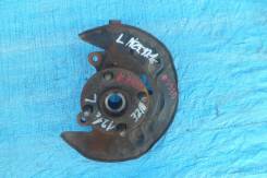 Ступица. Toyota Corolla, NZE120, NZE121 Toyota Corolla Fielder, NZE121, NZE121G Двигатели: 1NZFE, 2NZFE
