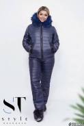 Костюмы. 46, 48