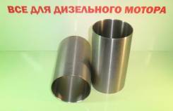 Гильза. Mitsubishi