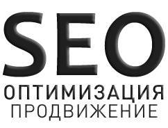 Продвижение, создание сайта от 5000 руб. /мес